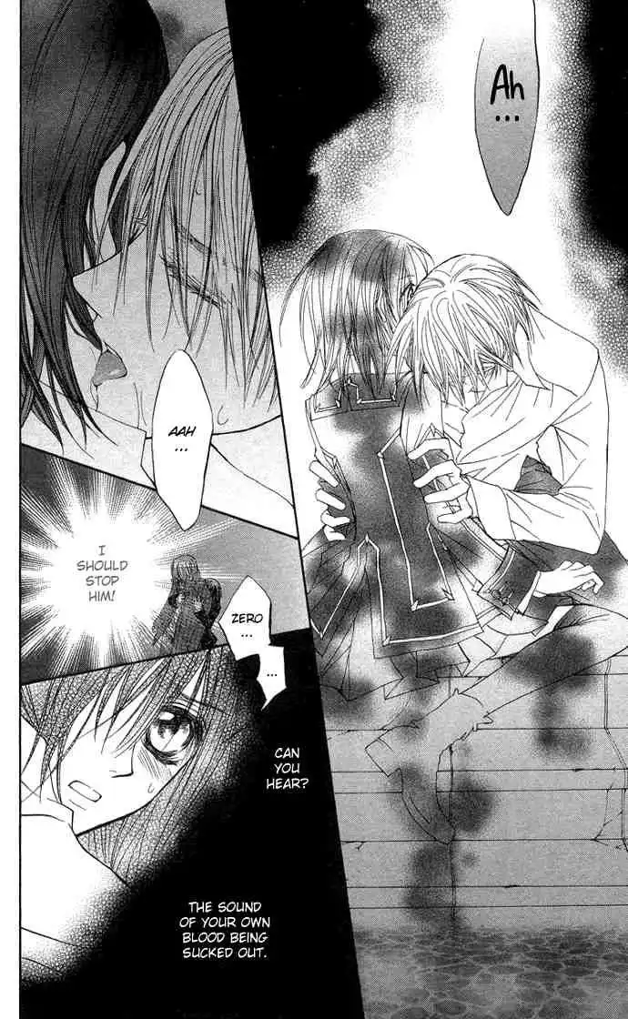 Vampire Knight Chapter 7 44